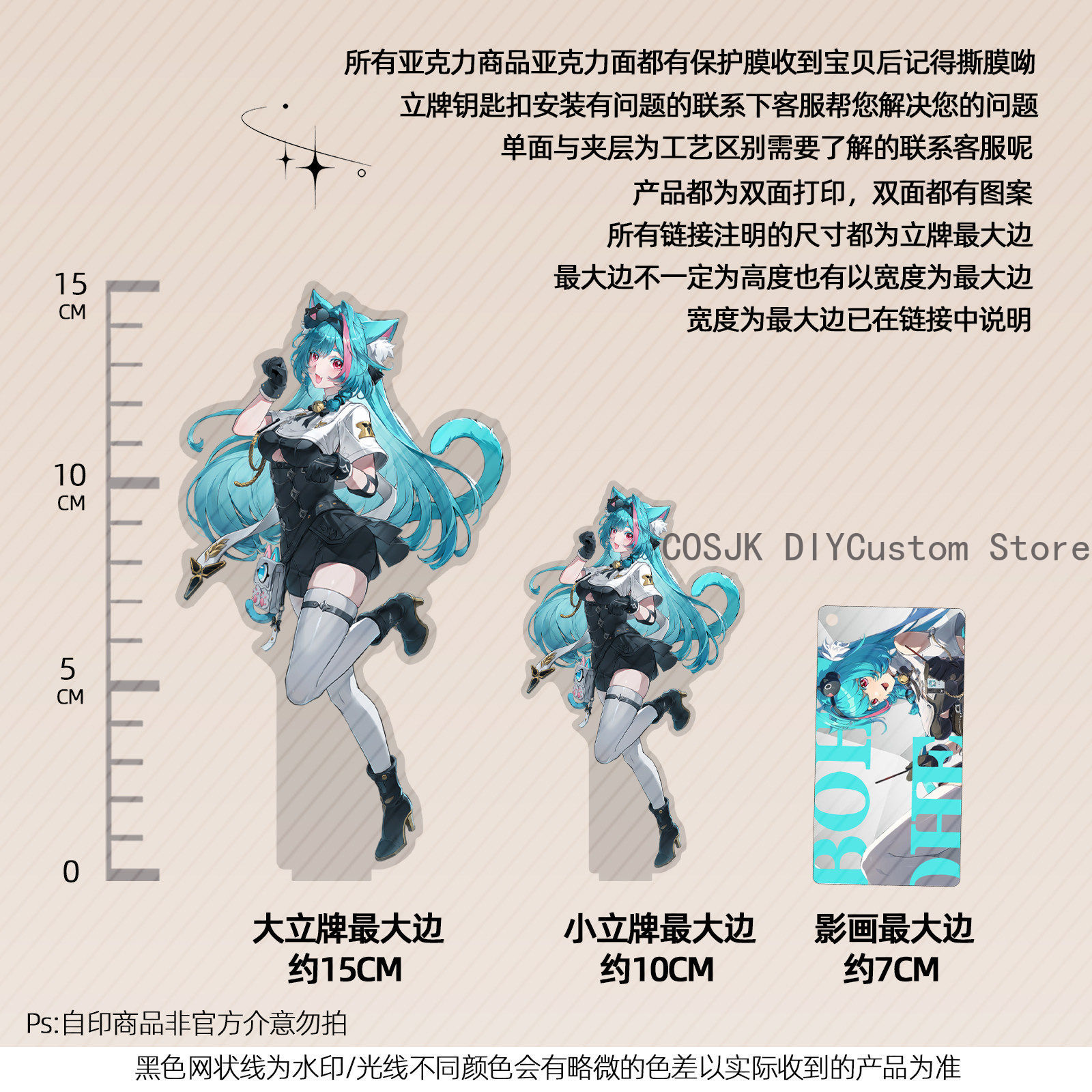 13cm Anime Neverness To Everne - đánh giá và giá Anime Cosplay Swimsuit