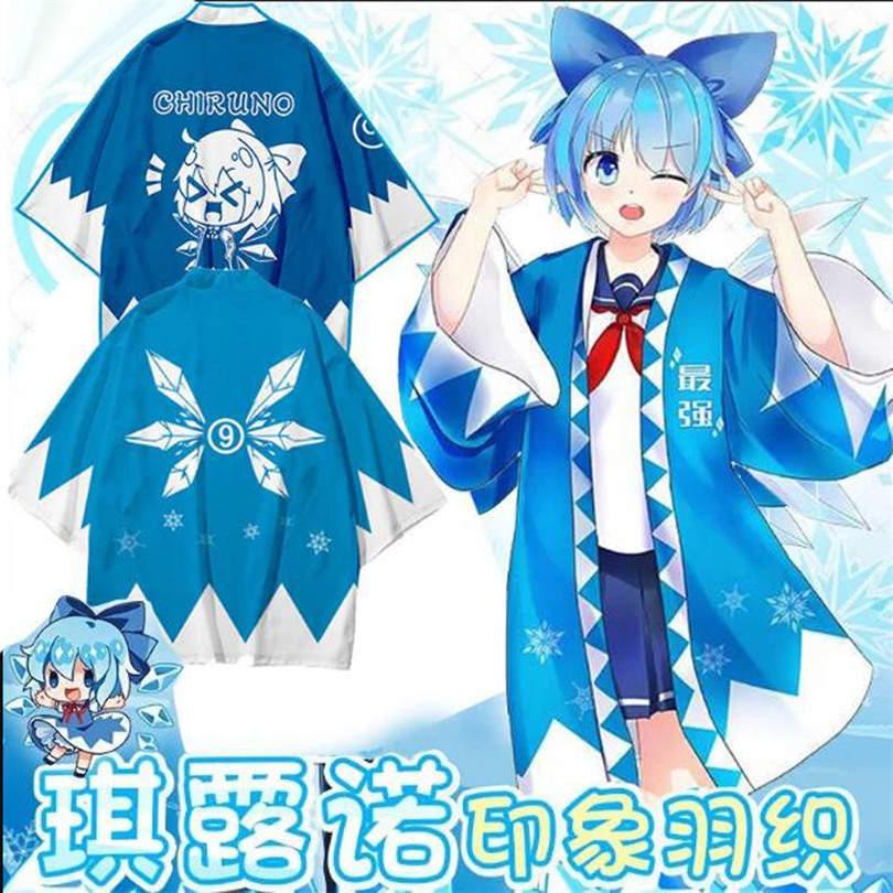 TouHou Project Anime Print Tra - đánh giá và giá Demon Slayer Haori