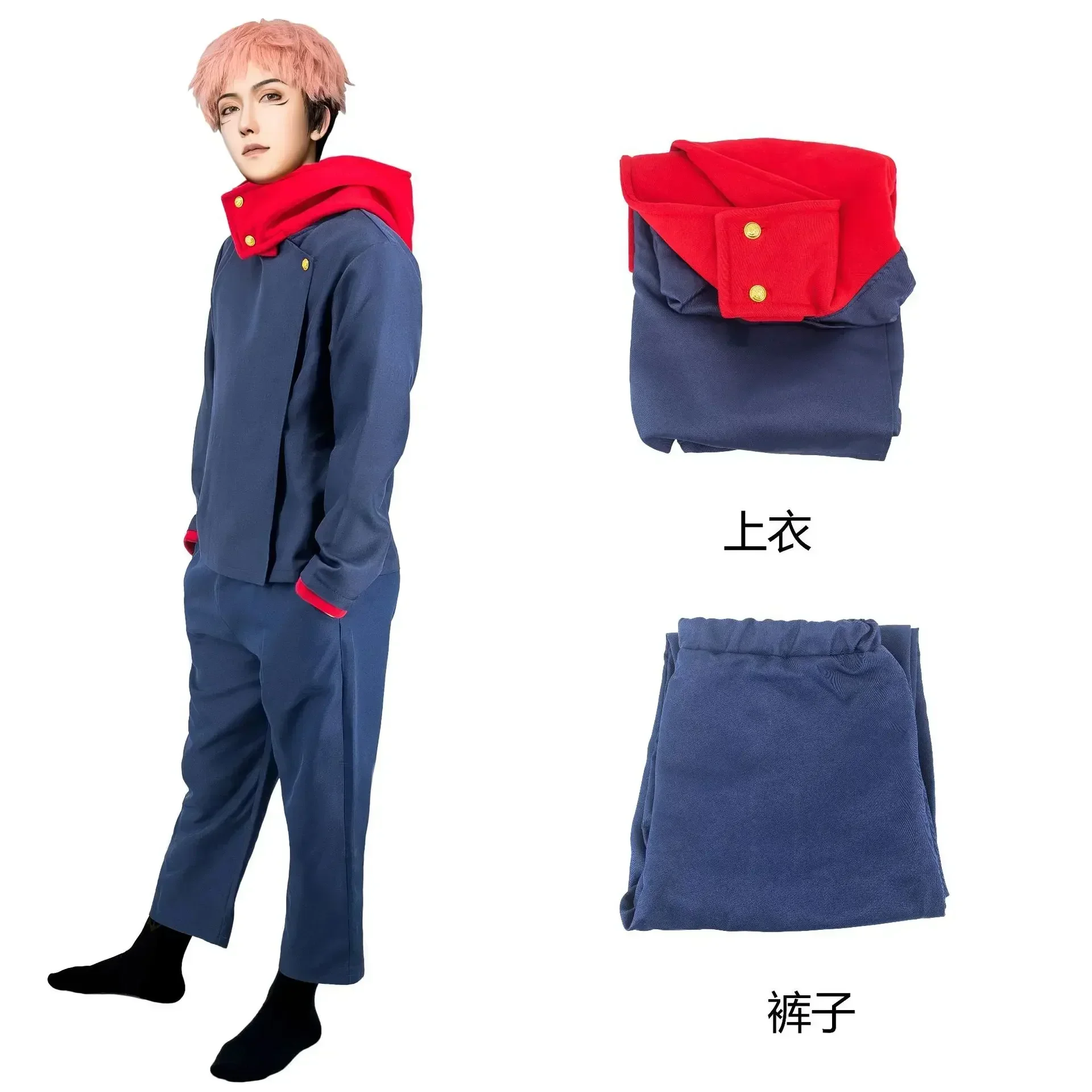 2026 Anime Kostuums Jujutsu Ka - đánh giá và giá Anime Cosplay Jujutsu Kaisen