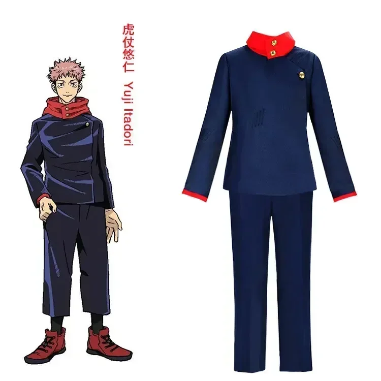 2026 Anime Kostuums Jujutsu Ka - đánh giá và giá Anime Cosplay Jujutsu Kaisen
