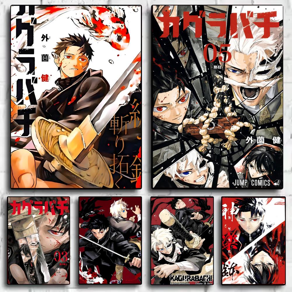 Classic Anime K_Kagurabachi Po - đánh giá và giá Anime Cosplay Wallpaper