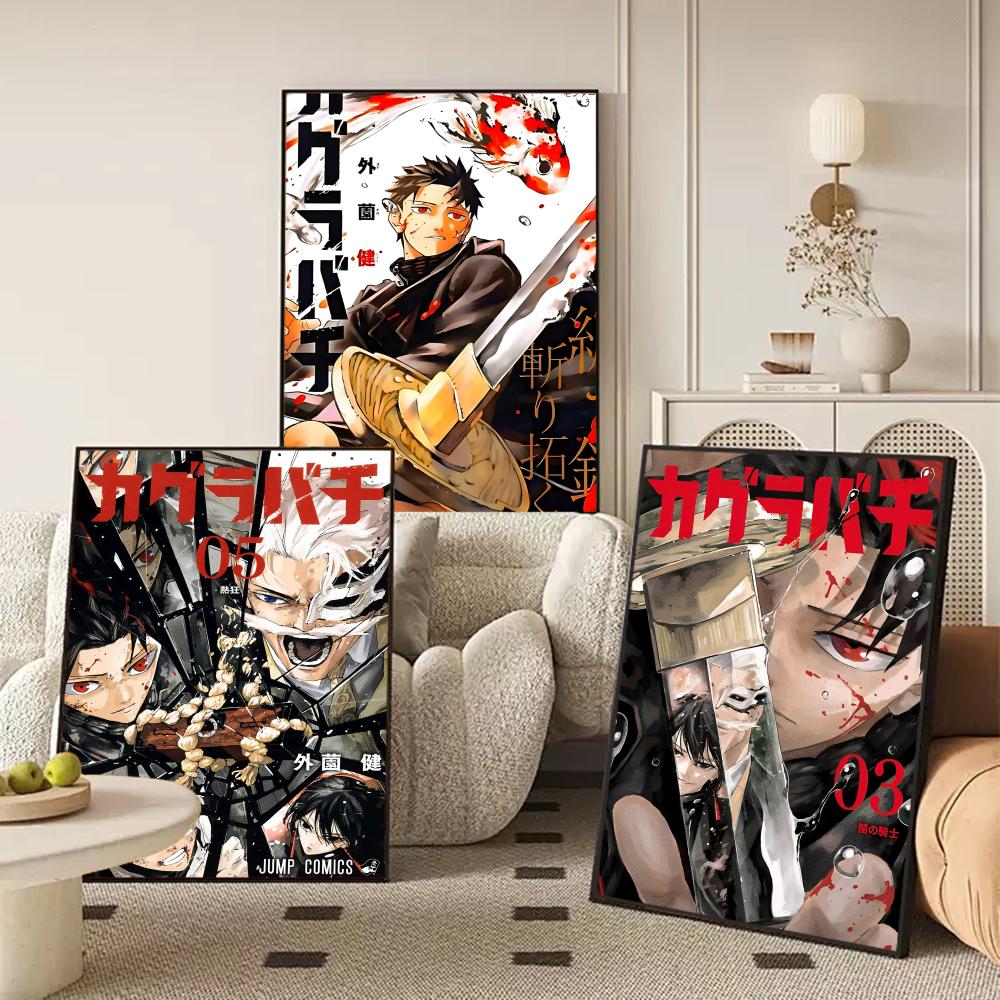 Classic Anime K_Kagurabachi Po - đánh giá và giá Anime Cosplay Wallpaper
