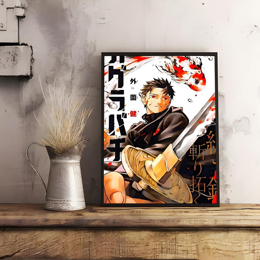Classic Anime K_Kagurabachi Po - đánh giá và giá Anime Cosplay Wallpaper