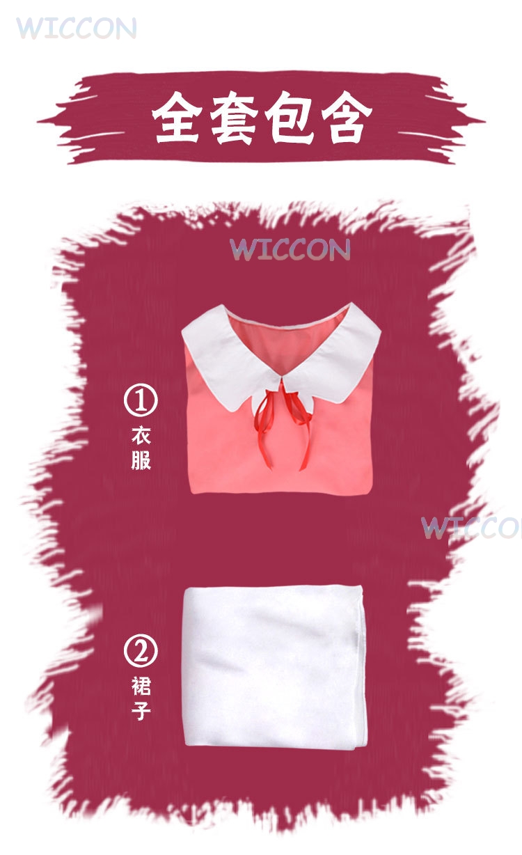 Rent A Girlfriend Chizuru Mizu - đánh giá và giá Anime Cosplay Girlfriend
