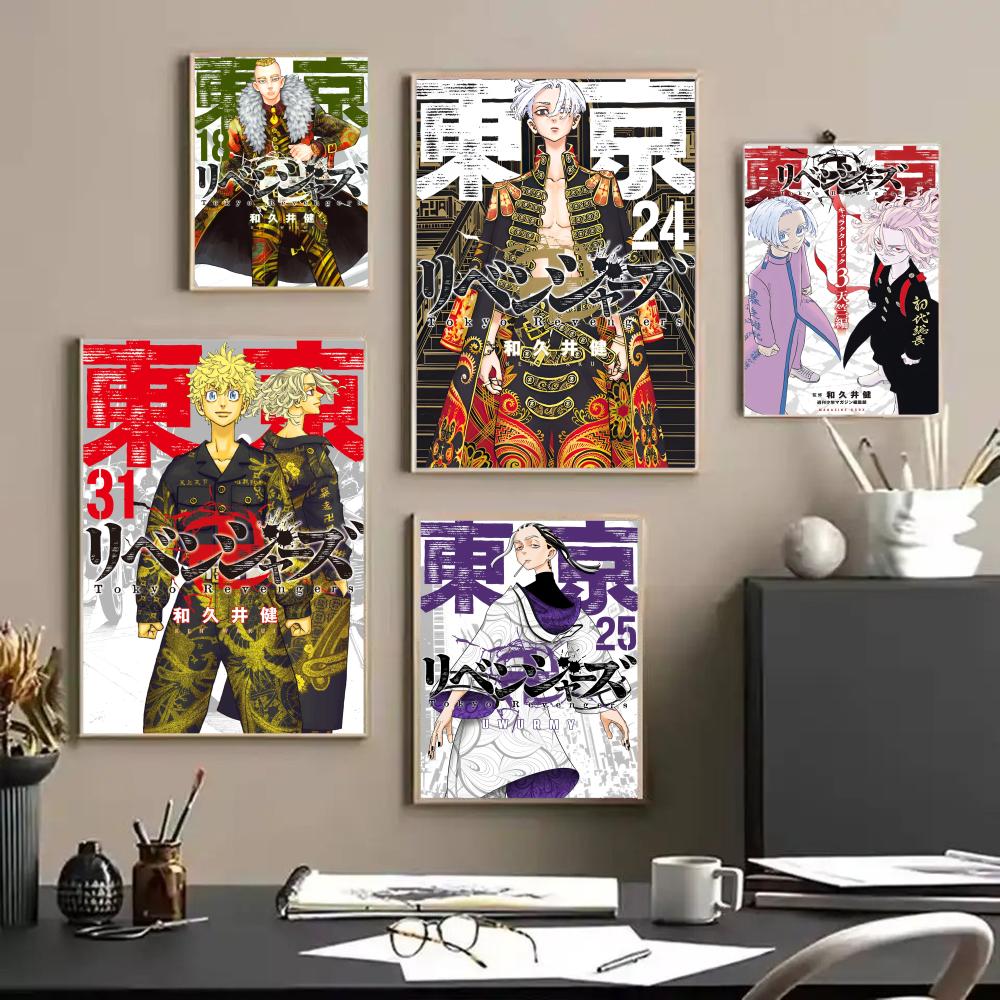 Tokyo R-Revengers Anime Poster - đánh giá và giá Anime Cosplay Wallpaper