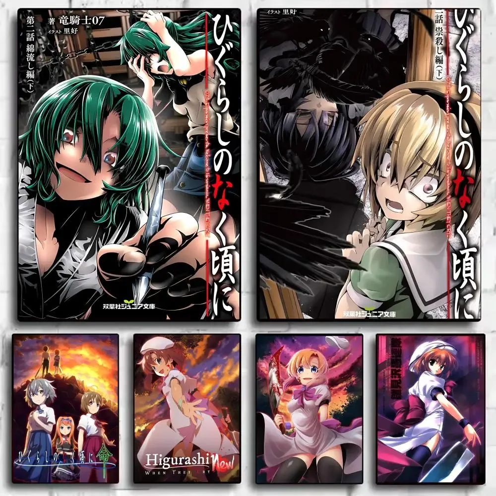 Anime H-Higurashi When They Cr - đánh giá và giá Anime Cosplay Wallpaper