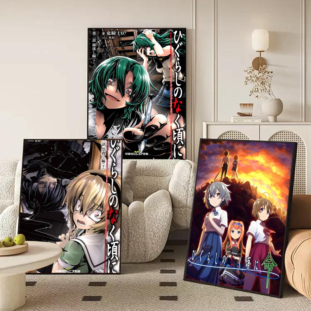 Anime H-Higurashi When They Cr - đánh giá và giá Anime Cosplay Wallpaper